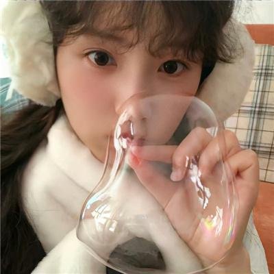 独立